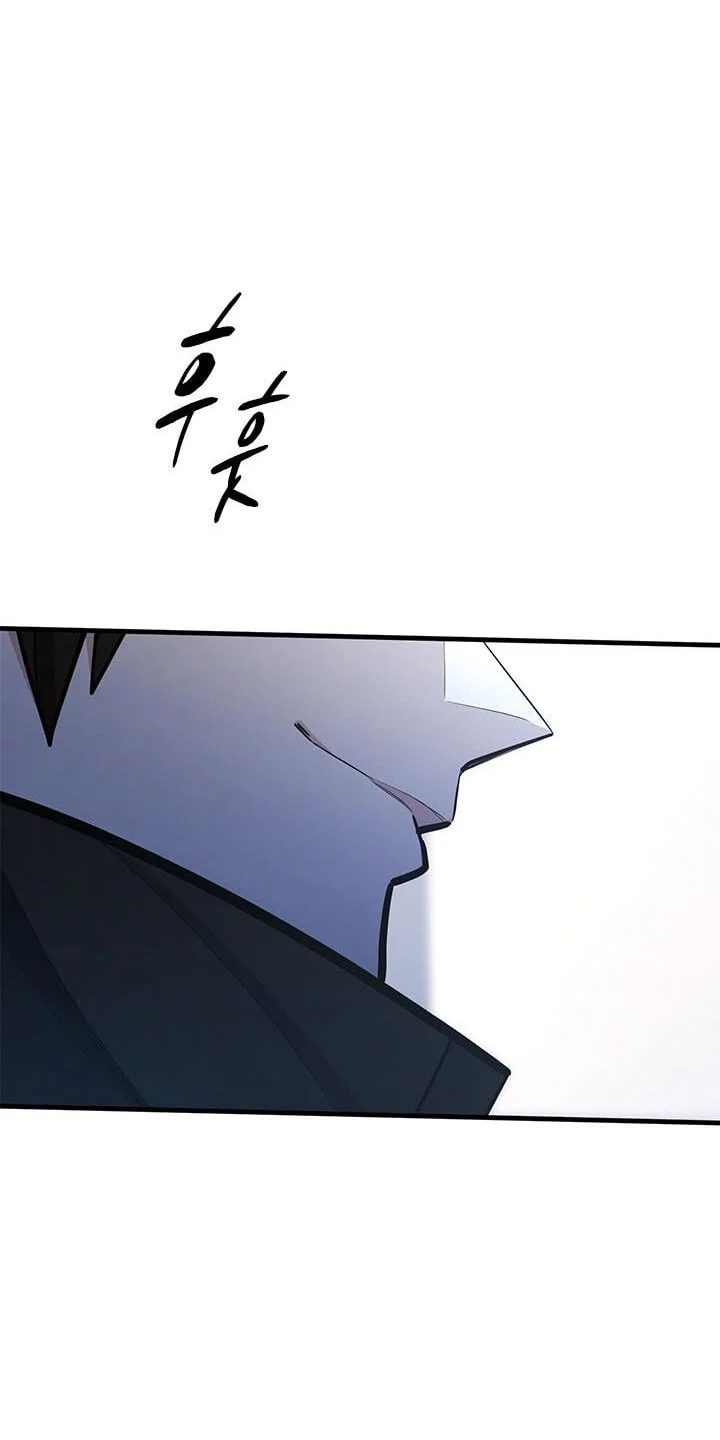 The Tutorial is Too Hard Chapter 283 Gambar 43