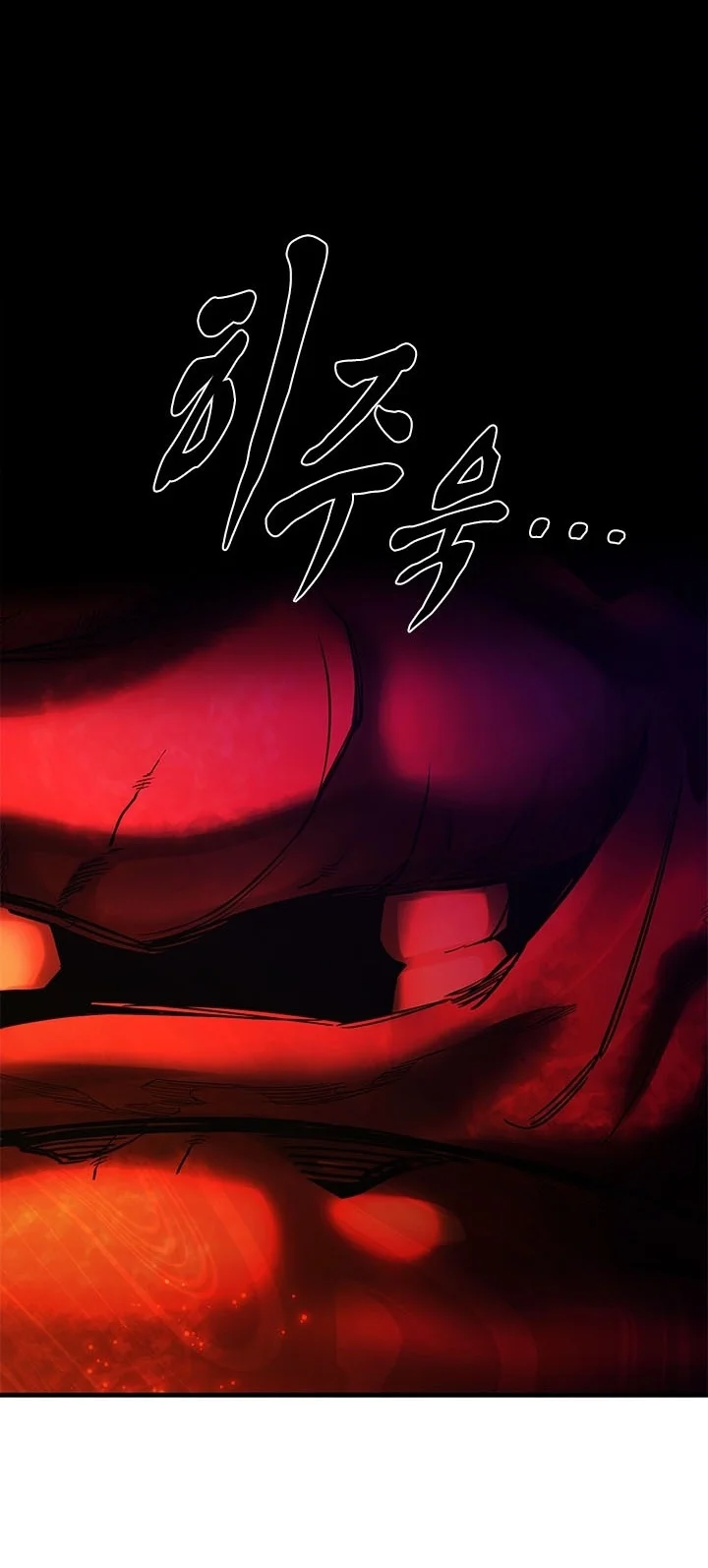 The Tutorial is Too Hard Chapter 286 Gambar 48