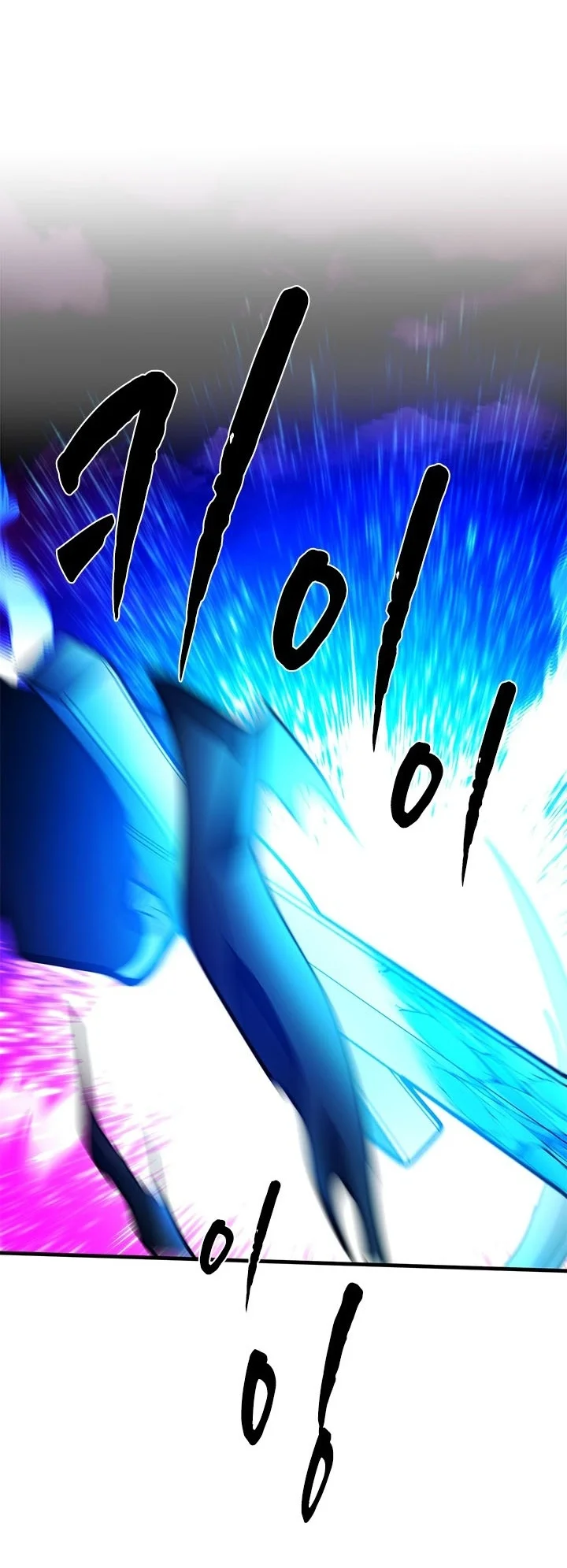 The Tutorial is Too Hard Chapter 287 Gambar 42