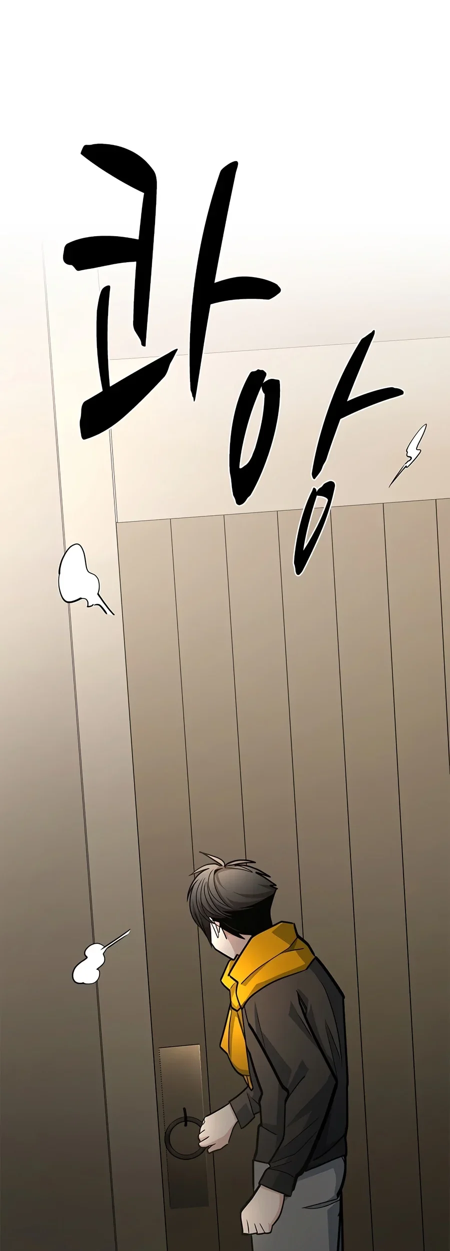 The Tutorial is Too Hard Chapter 292 Gambar 48