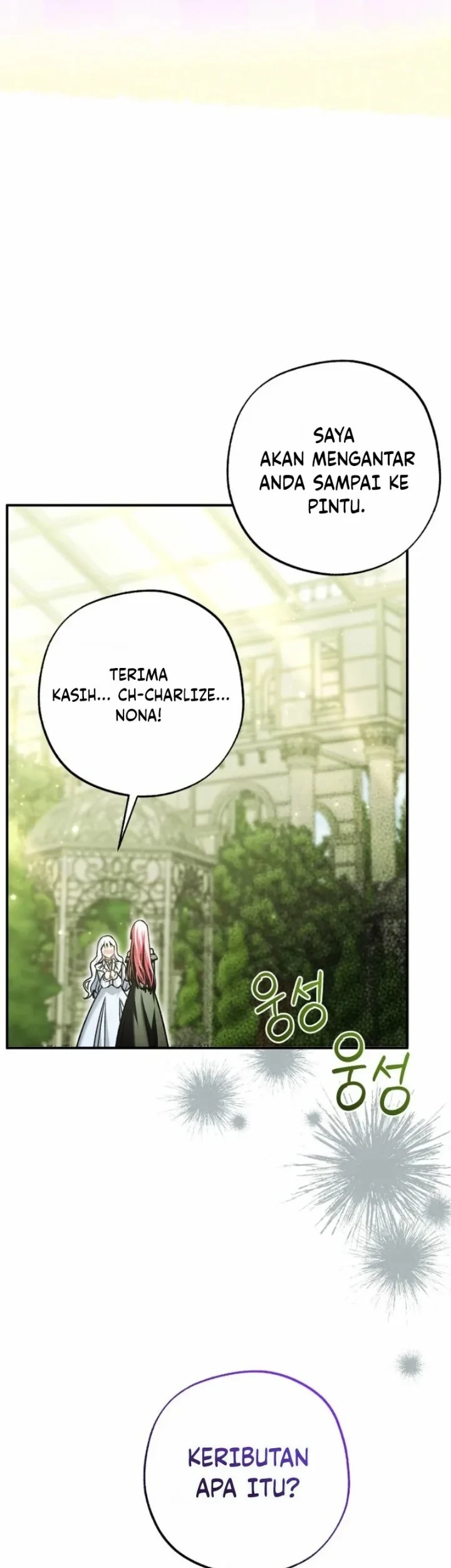 The Tyrant Brother is a Bonus Chapter 10 Gambar 33