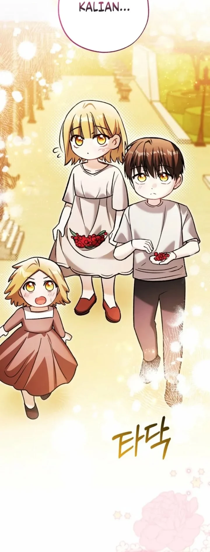 The Tyrant Brother is a Bonus Chapter 11 Gambar 31
