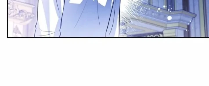 The Tyrant Brother is a Bonus Chapter 12 Gambar 30