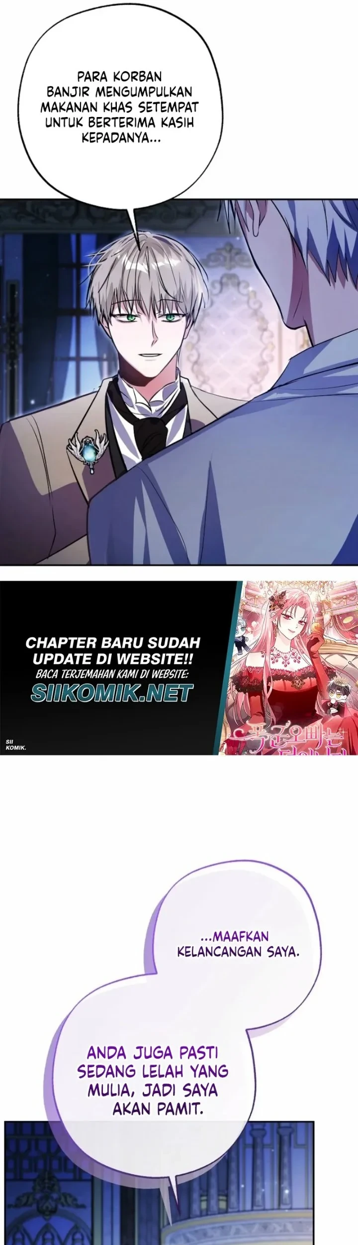 The Tyrant Brother is a Bonus Chapter 12 Gambar 31