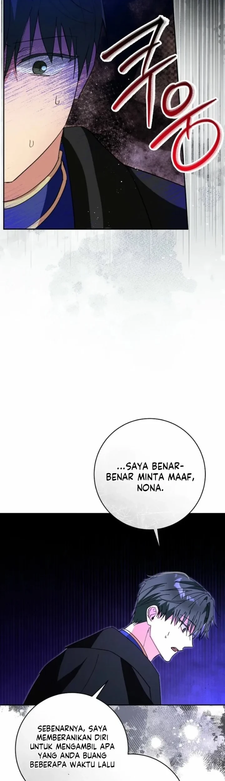 The Tyrant Brother is a Bonus Chapter 14 Gambar 31