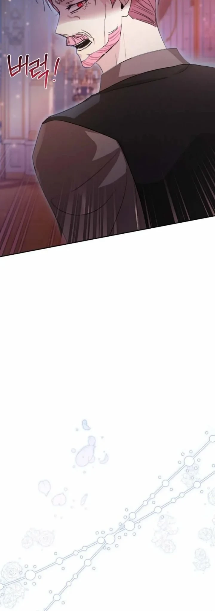 The Tyrant Brother is a Bonus Chapter 18 Gambar 31