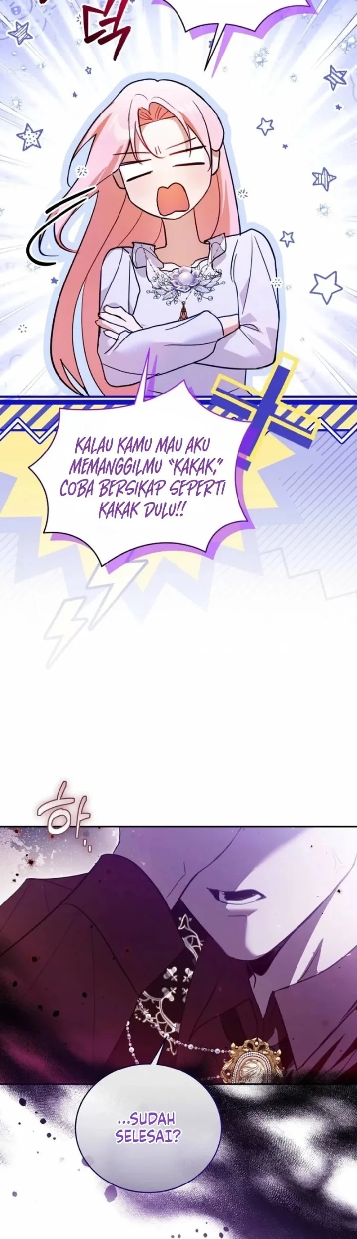 The Tyrant Brother is a Bonus Chapter 2 Gambar 40