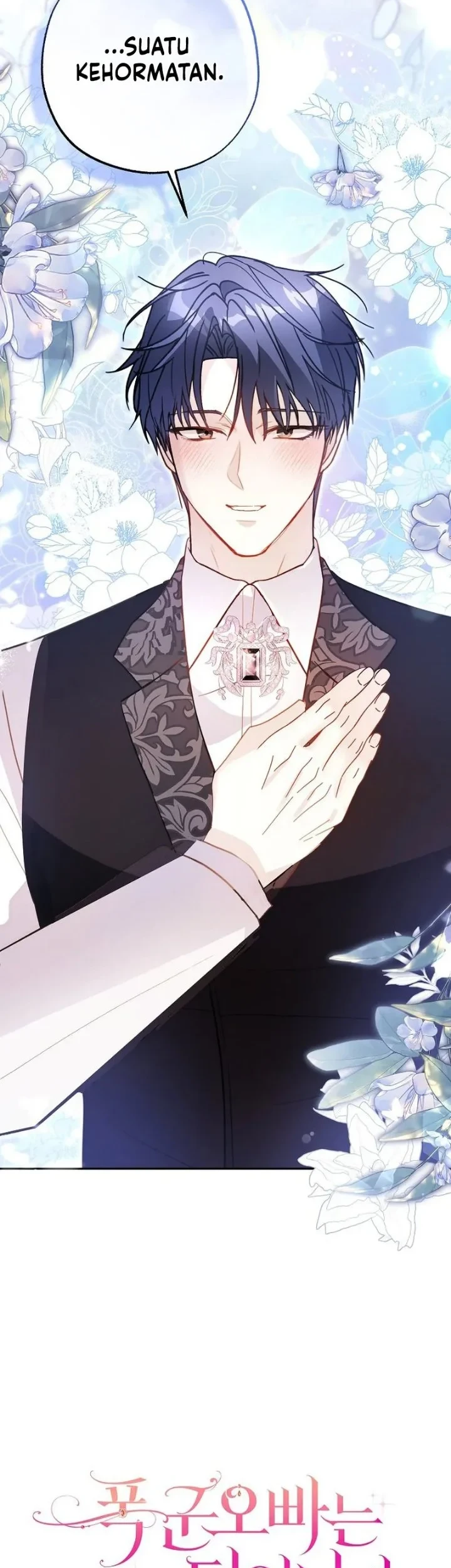 The Tyrant Brother is a Bonus Chapter 21 Gambar 34