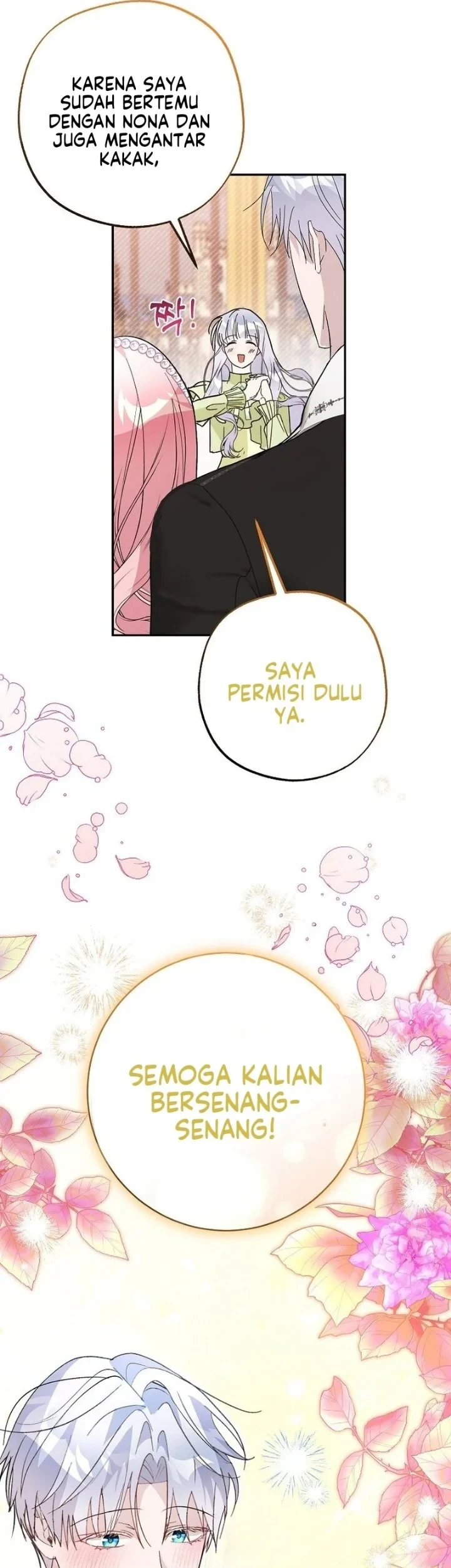 The Tyrant Brother is a Bonus Chapter 22 Gambar 31