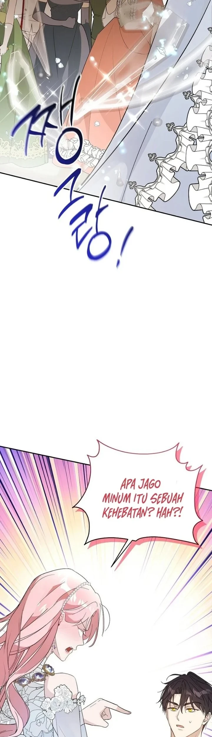 The Tyrant Brother is a Bonus Chapter 23 Gambar 33