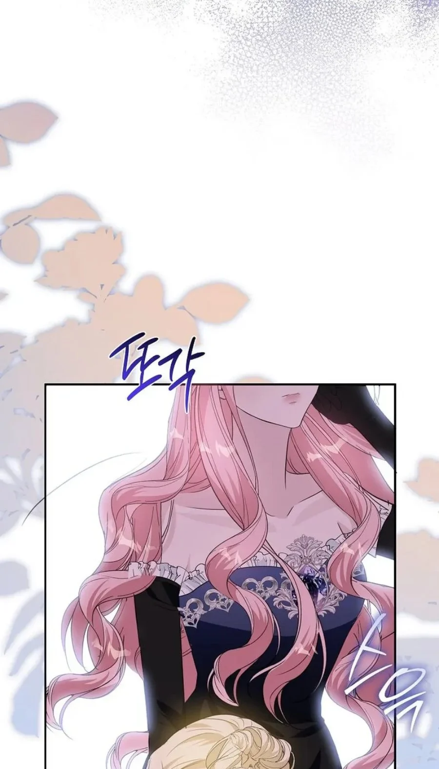 The Tyrant Brother is a Bonus Chapter 32 Gambar 51