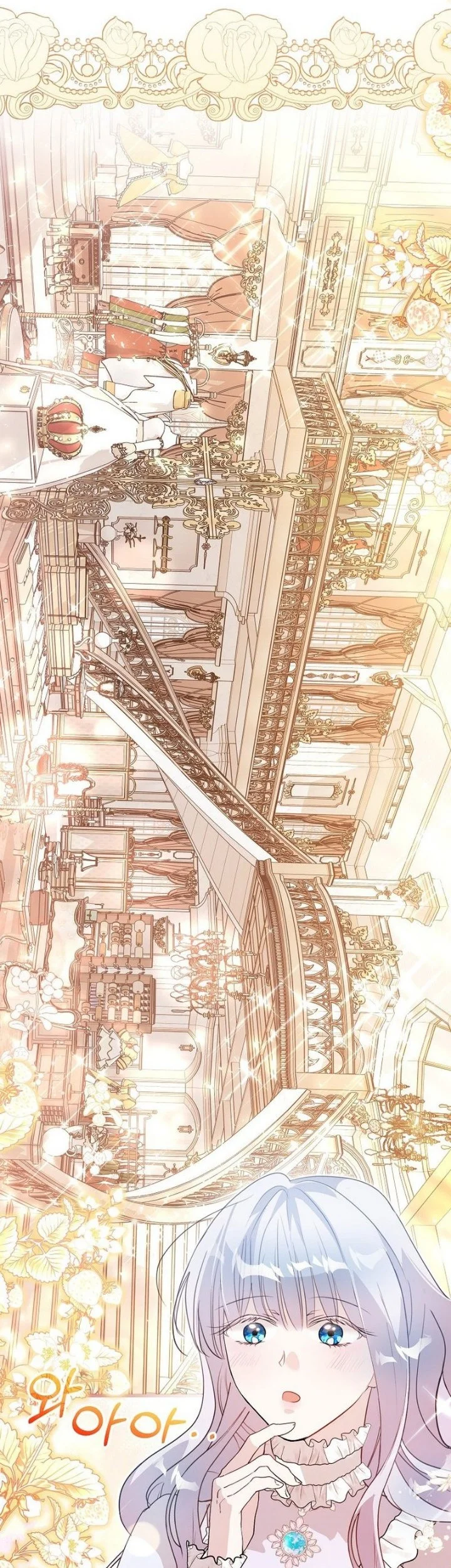 The Tyrant Brother is a Bonus Chapter 36 Gambar 28