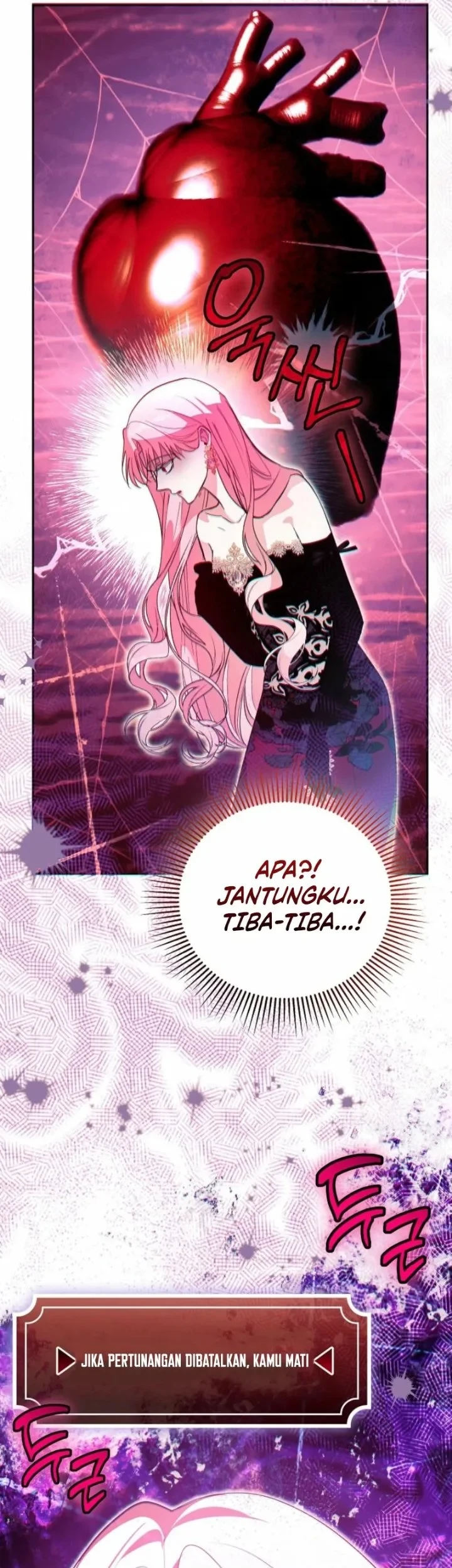 The Tyrant Brother is a Bonus Chapter 4 Gambar 36