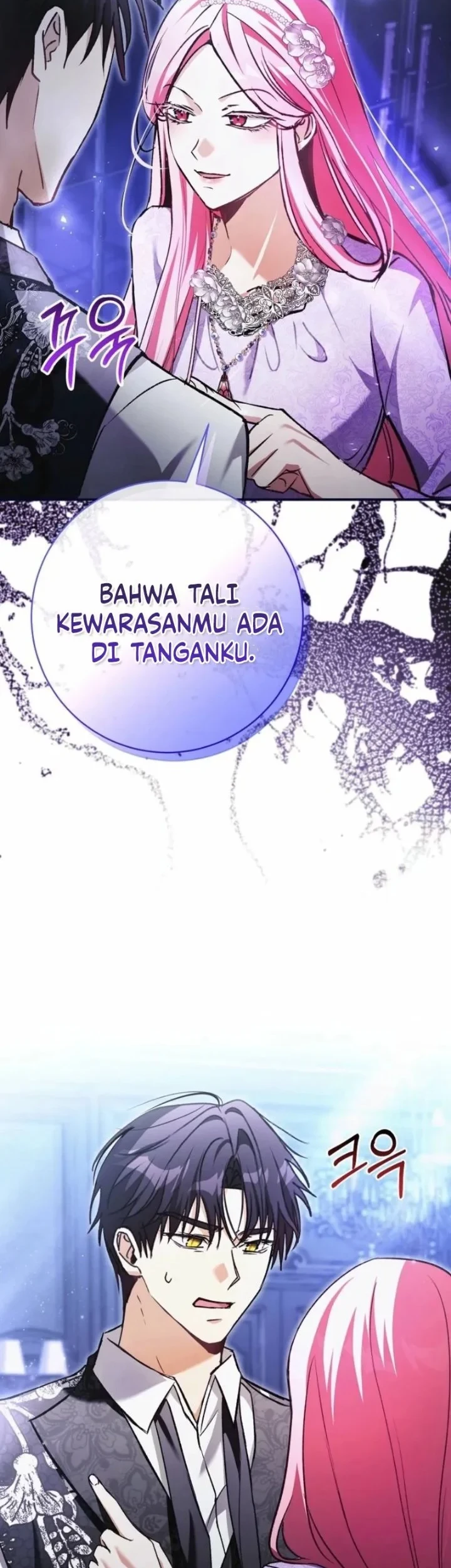 The Tyrant Brother is a Bonus Chapter 9 Gambar 28