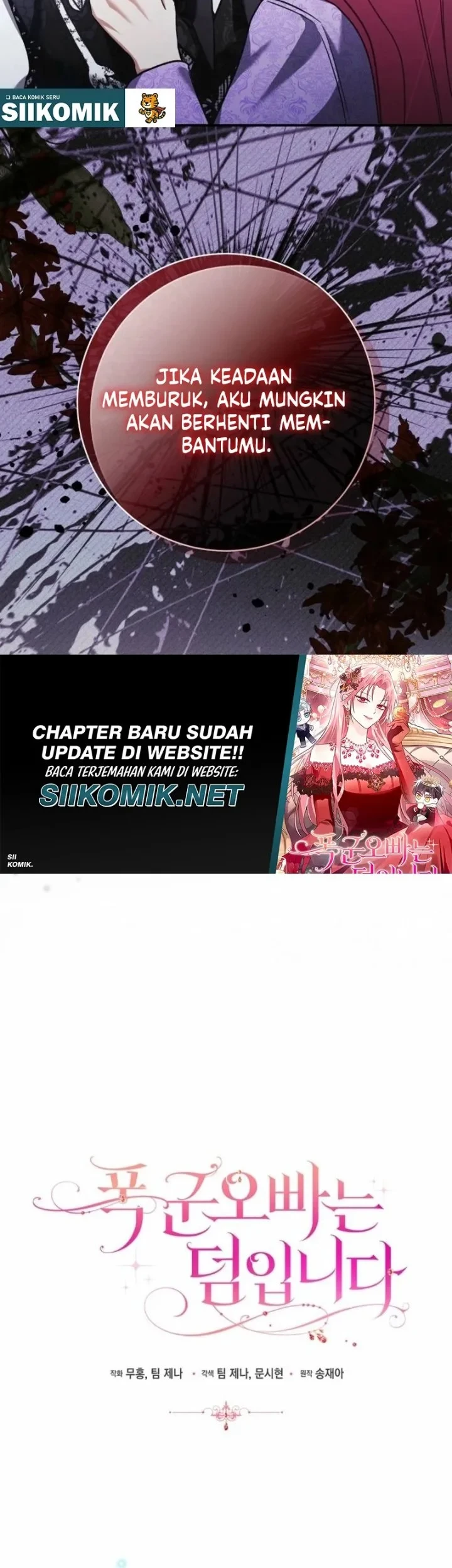 The Tyrant Brother is a Bonus Chapter 9 Gambar 29