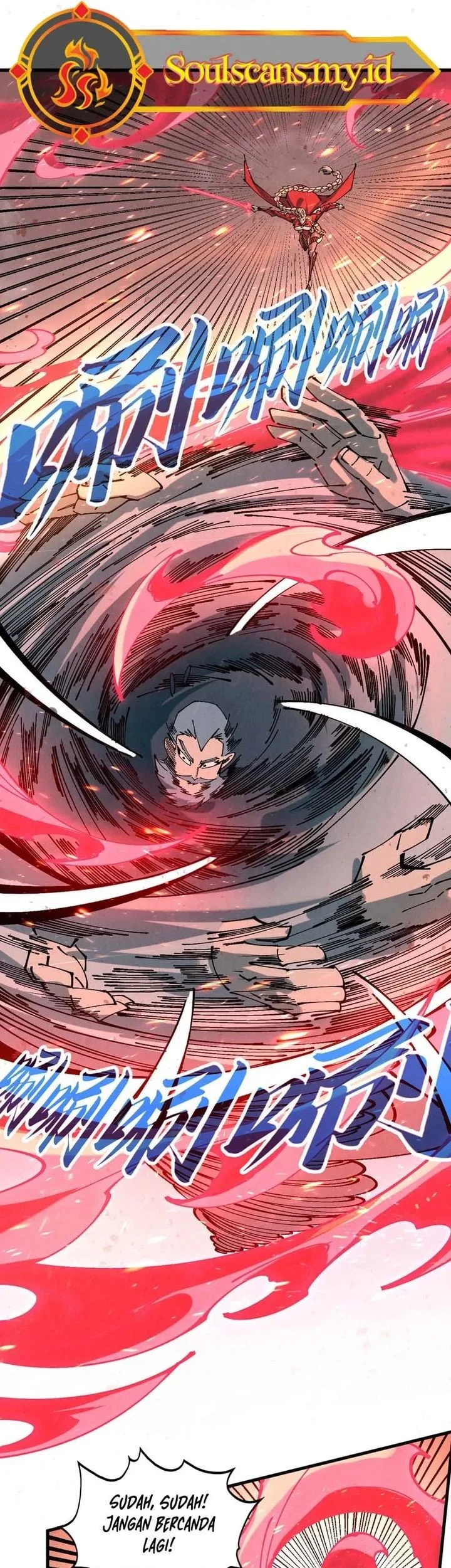 The Ultimate of All Ages Chapter 490 Gambar 25
