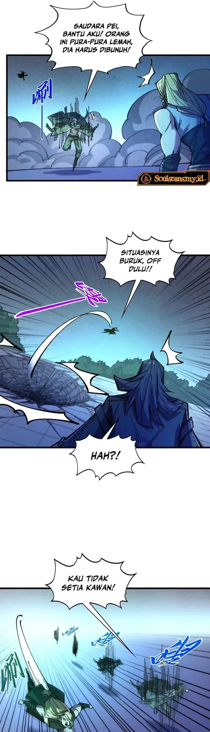 The Ultimate of All Ages Chapter 523 Gambar 29