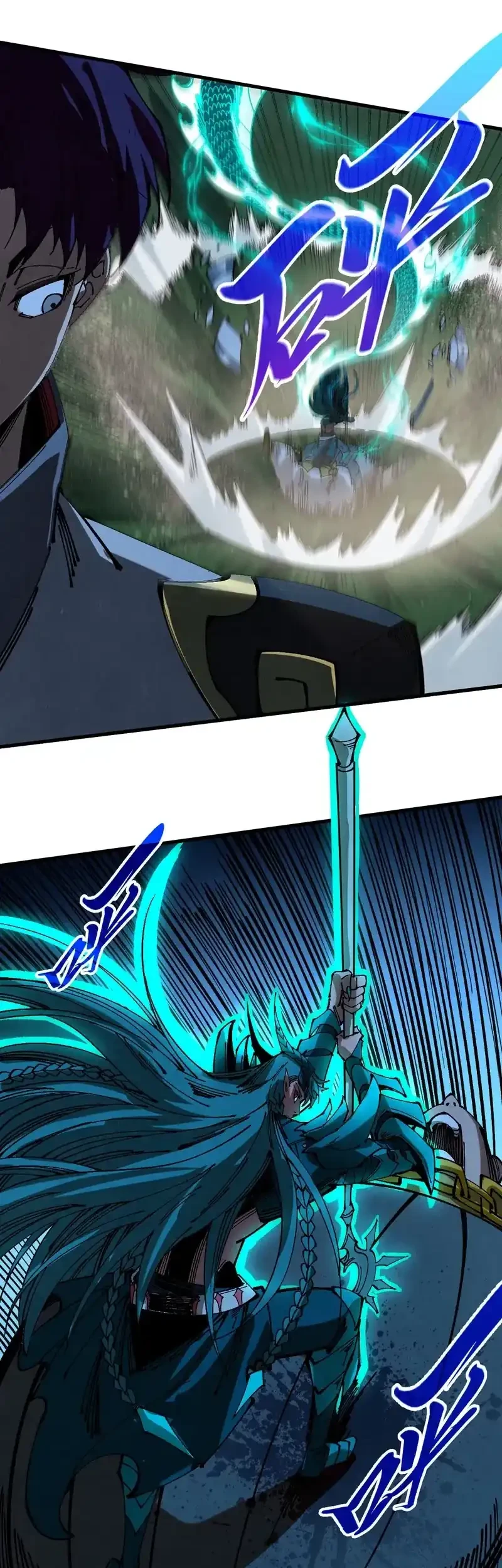 The Ultimate of All Ages Chapter 531 Gambar 26