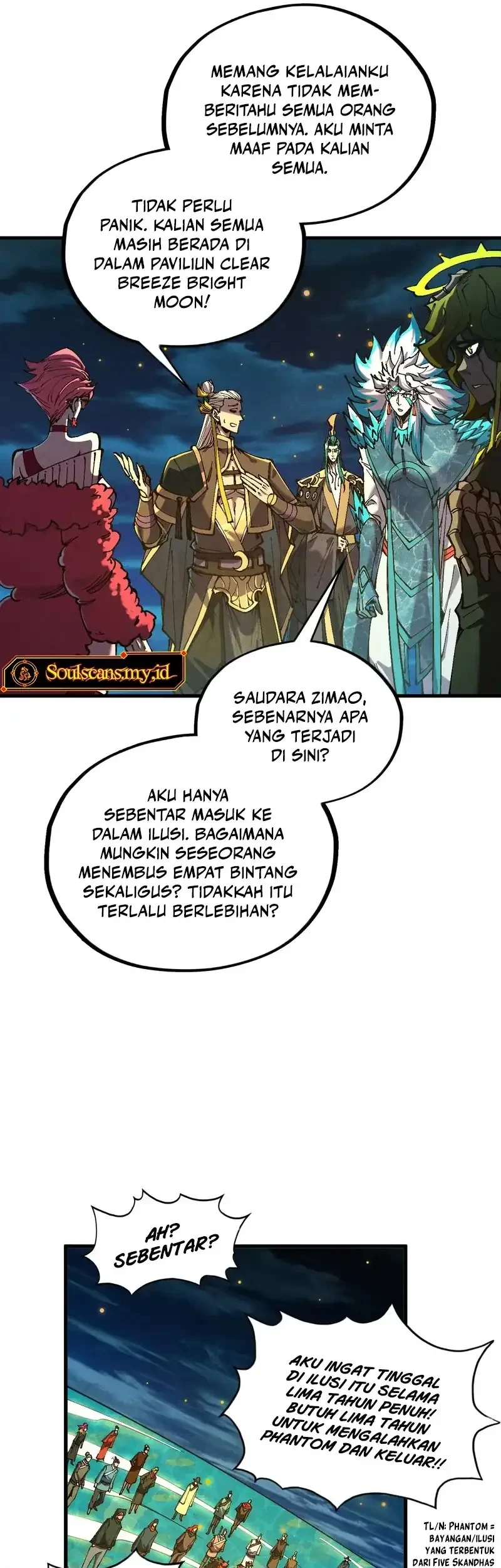 The Ultimate of All Ages Chapter 541 Gambar 27