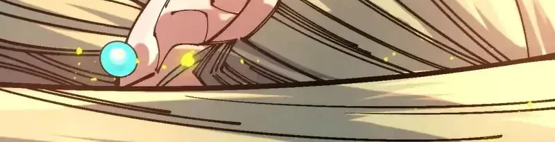 The Ultimate of All Ages Chapter 542 Gambar 26