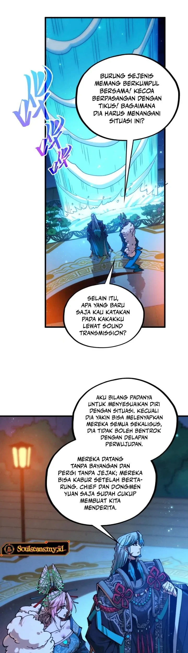 The Ultimate of All Ages Chapter 544 Gambar 24