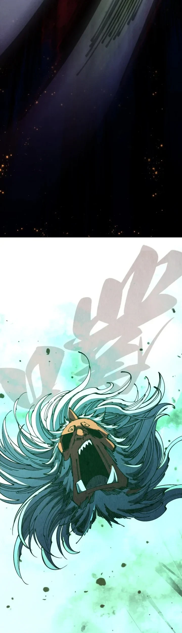 The Ultimate of All Ages Chapter 548 Gambar 27