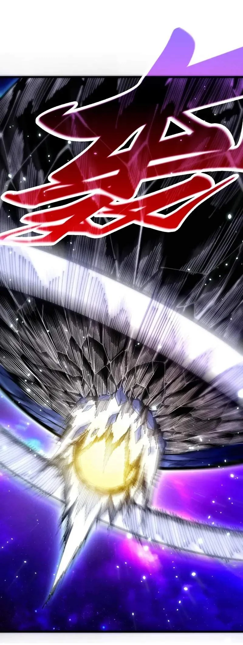 The Ultimate of All Ages Chapter 553 Gambar 26