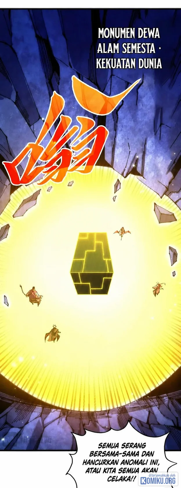 The Ultimate of All Ages Chapter 553 Gambar 27