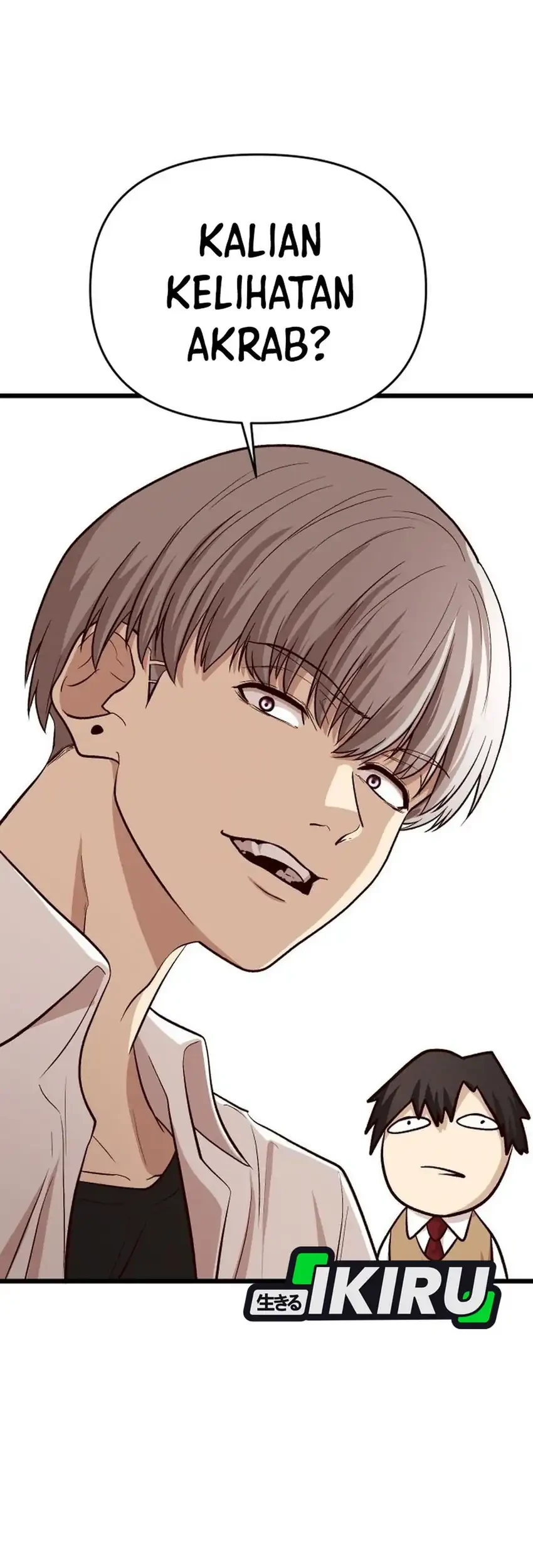 The Ultimate Romanticist Chapter 11 Gambar 49