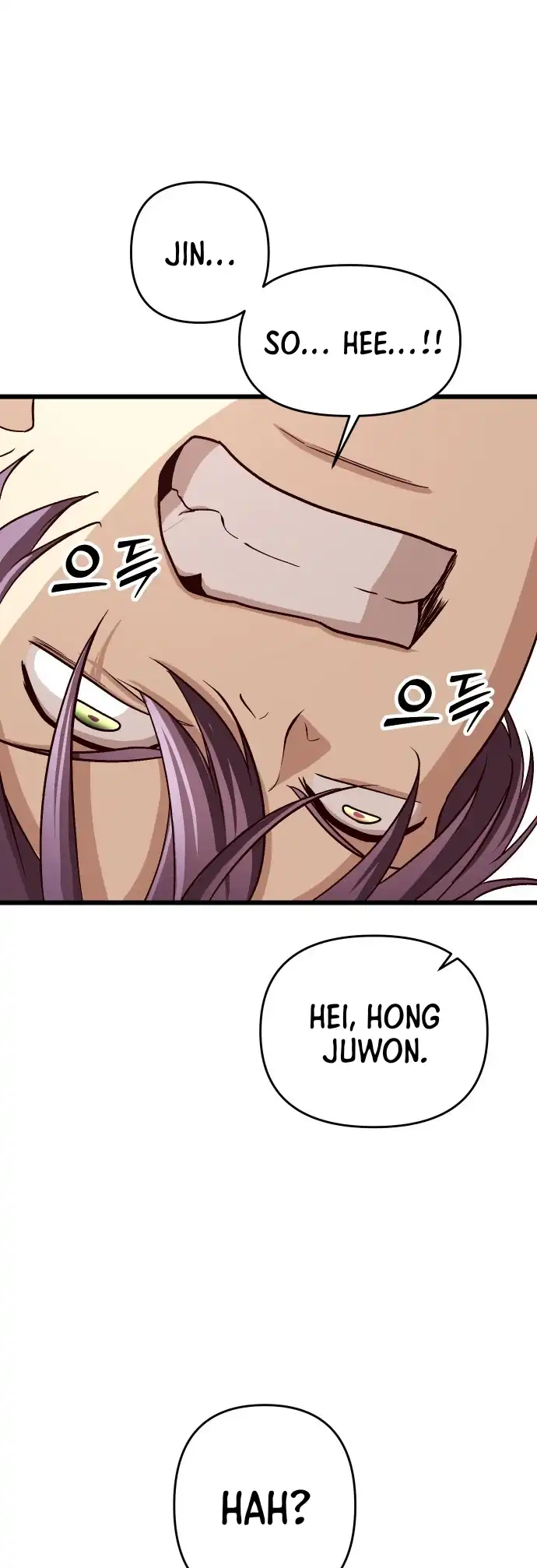 The Ultimate Romanticist Chapter 12 Gambar 30