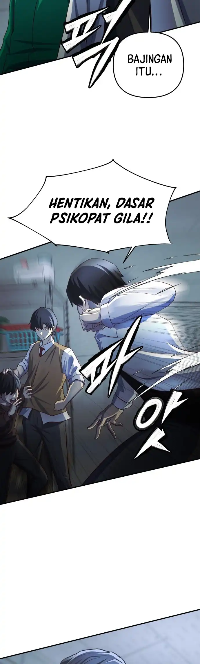 The Ultimate Romanticist Chapter 2 Gambar 67