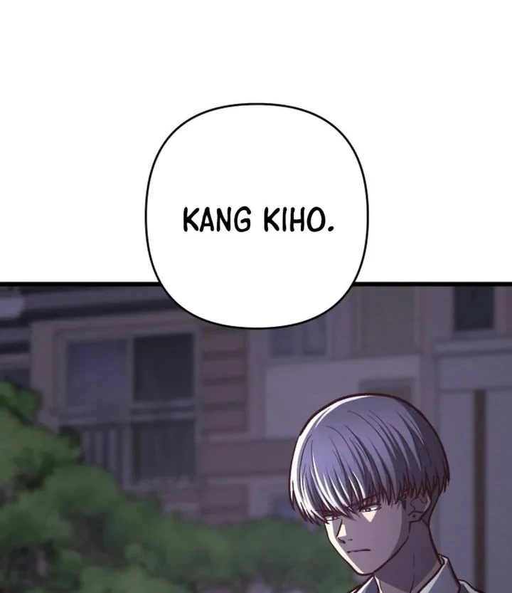 The Ultimate Romanticist Chapter 20 Gambar 42