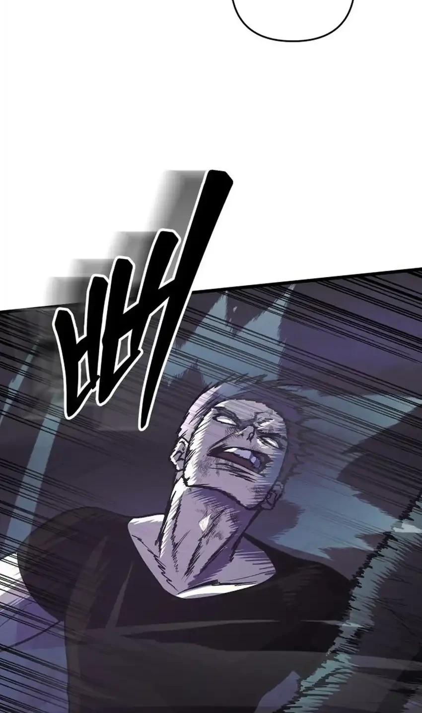 The Ultimate Romanticist Chapter 22 Gambar 49