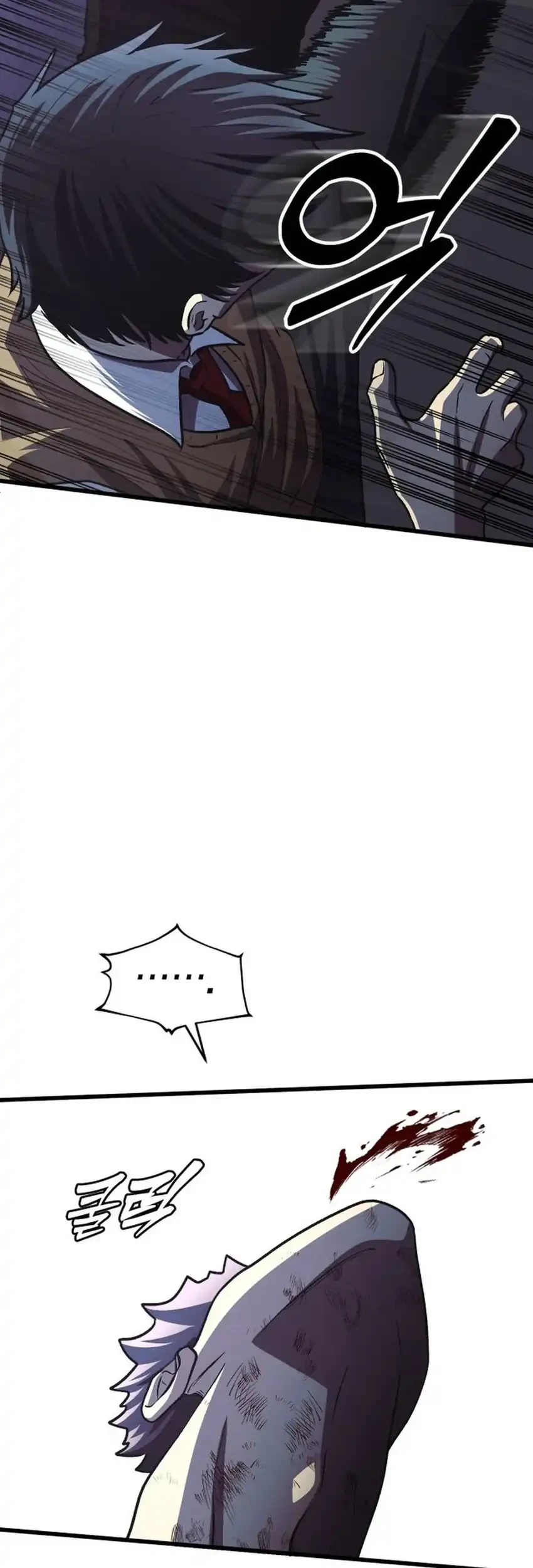 The Ultimate Romanticist Chapter 22 Gambar 50