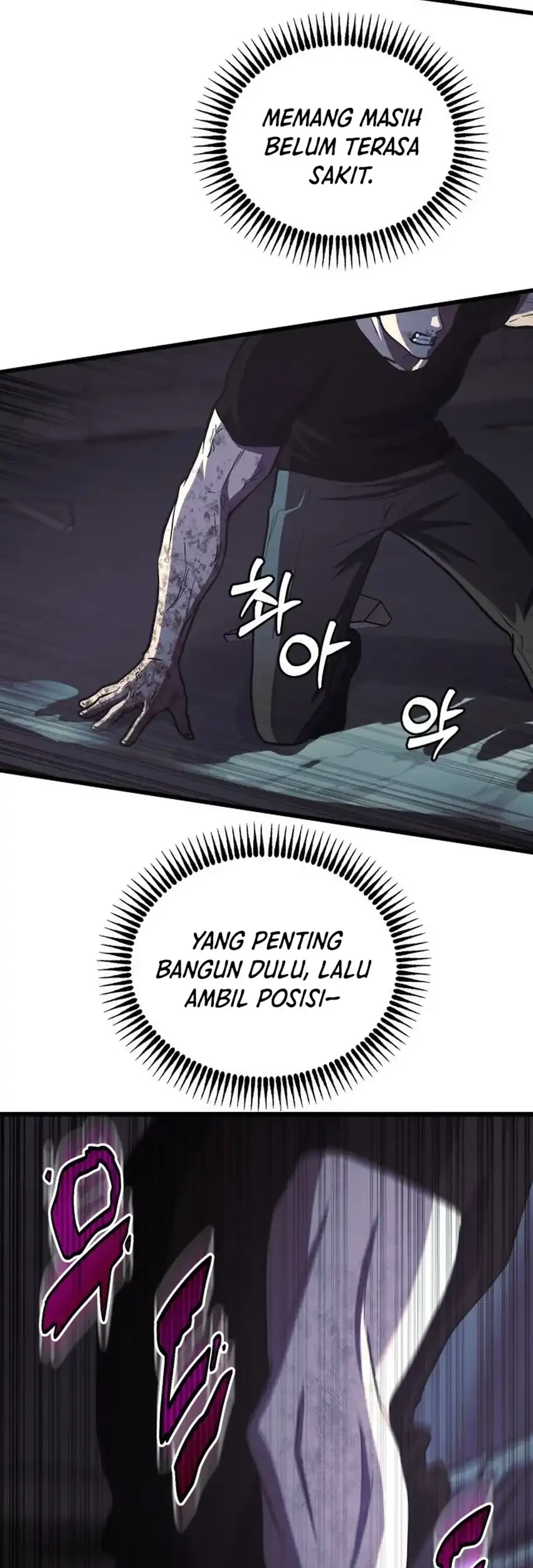 The Ultimate Romanticist Chapter 22 Gambar 52