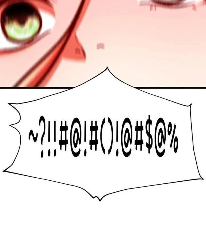 The Ultimate Romanticist Chapter 27 Gambar 44