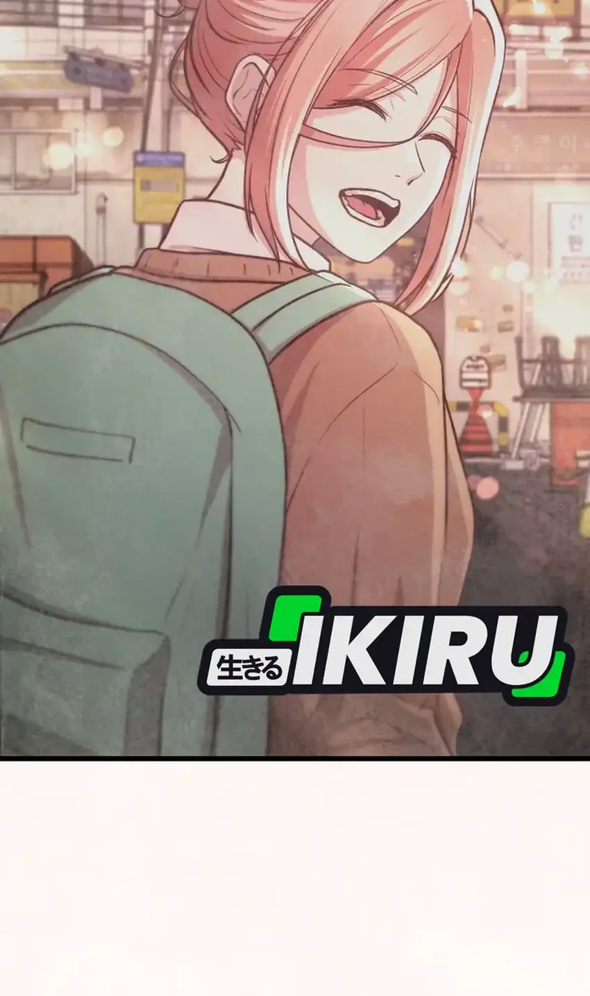 The Ultimate Romanticist Chapter 29 Gambar 74