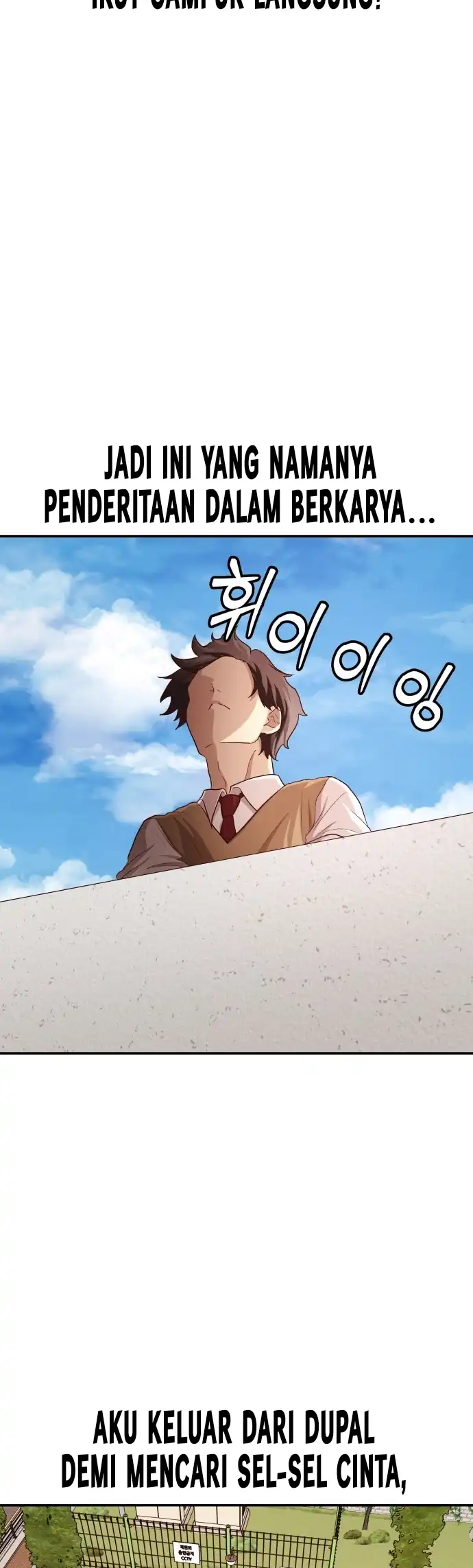 The Ultimate Romanticist Chapter 3 Gambar 61