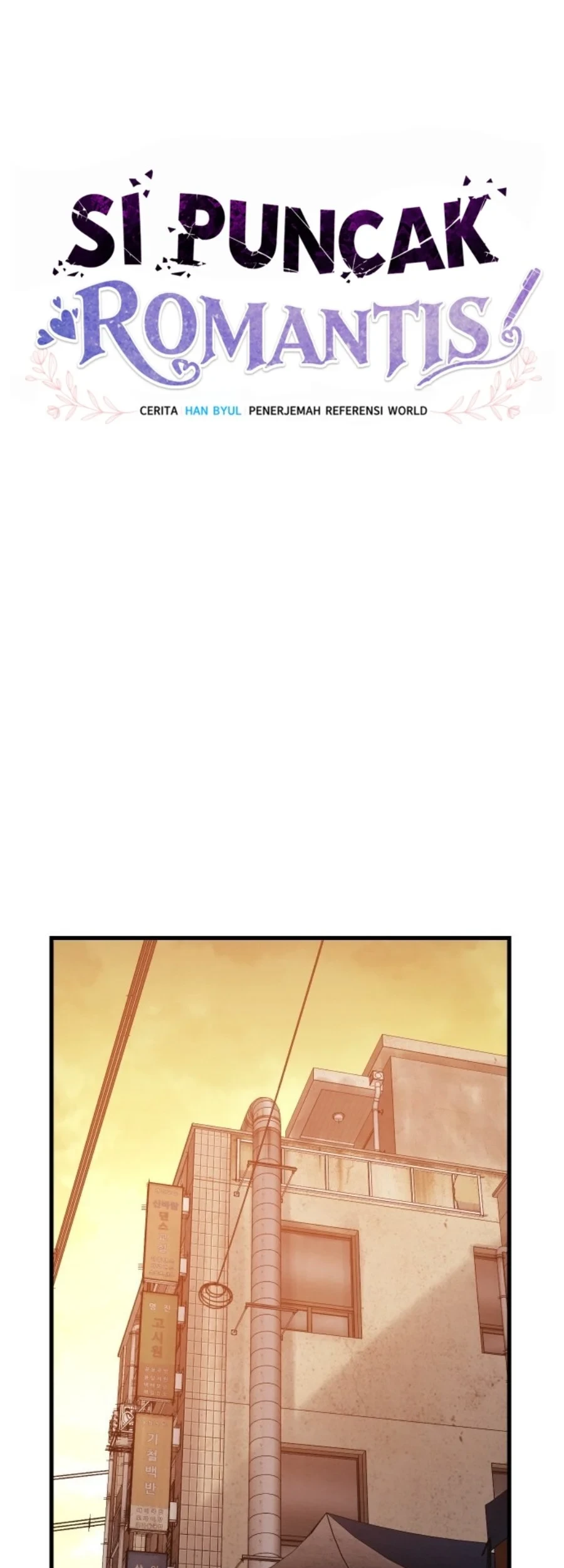 The Ultimate Romanticist Chapter 7 Gambar 60