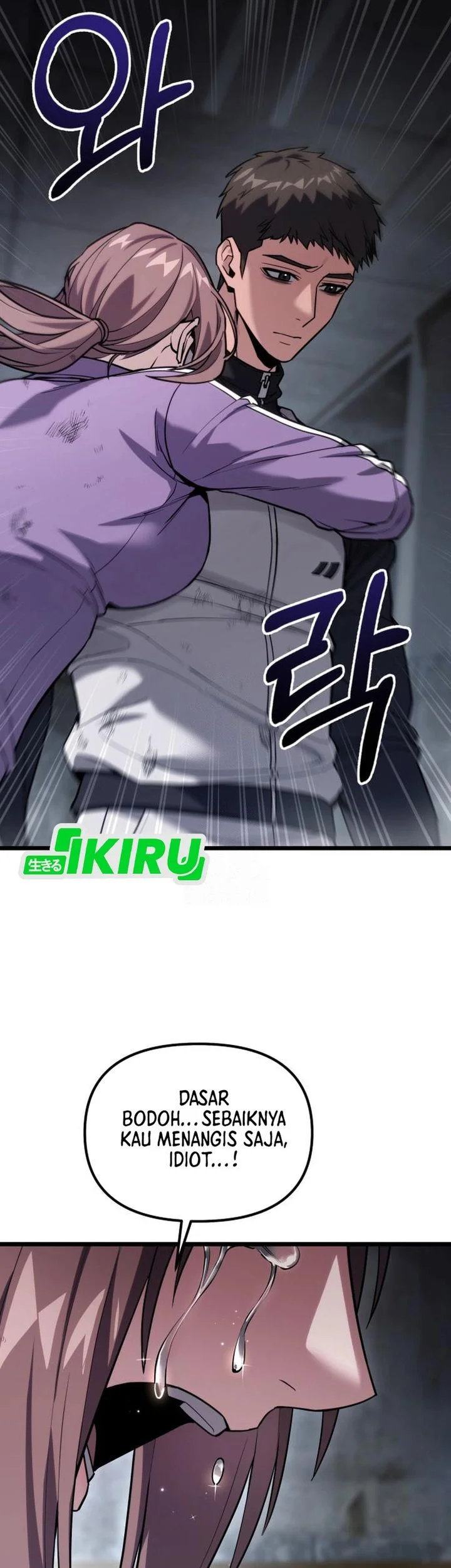 The Ultimate Shut-In Chapter 59 Gambar 39