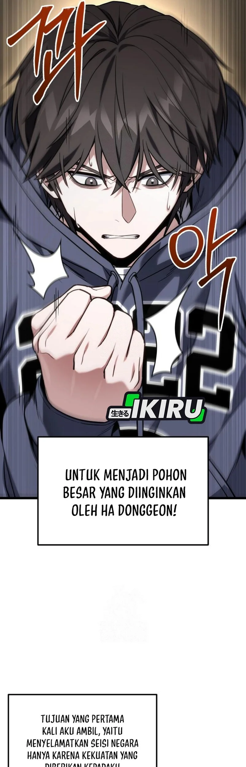 The Ultimate Shut-In Chapter 60 Gambar 40