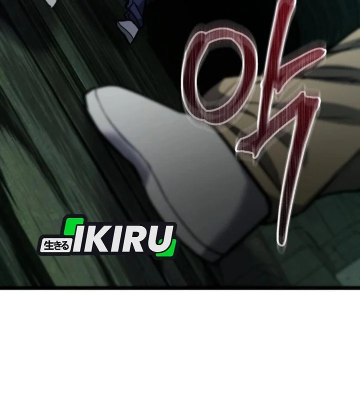 The Ultimate Shut-In Chapter 62 Gambar 49