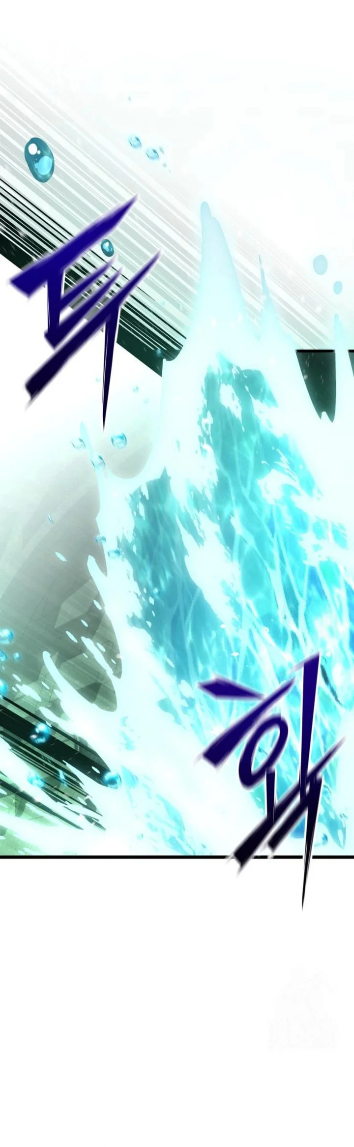 The Ultimate Shut-In Chapter 62 Gambar 50