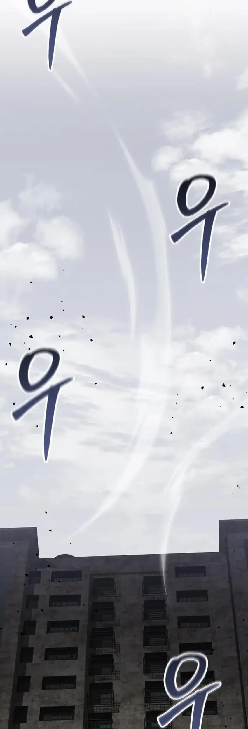 The Ultimate Shut-In Chapter 65 Gambar 49