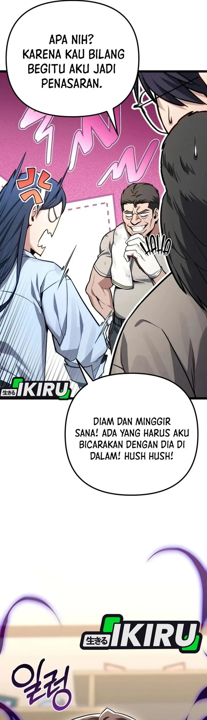 The Ultimate Shut-In Chapter 79 Gambar 43