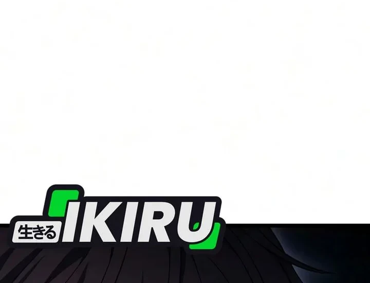 The Ultimate Shut-In Chapter 80 Gambar 48
