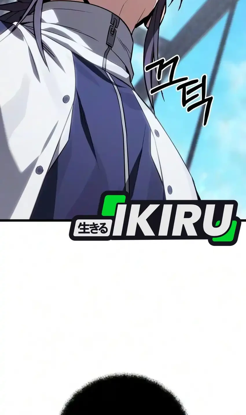The Ultimate Shut-In Chapter 85 Gambar 50