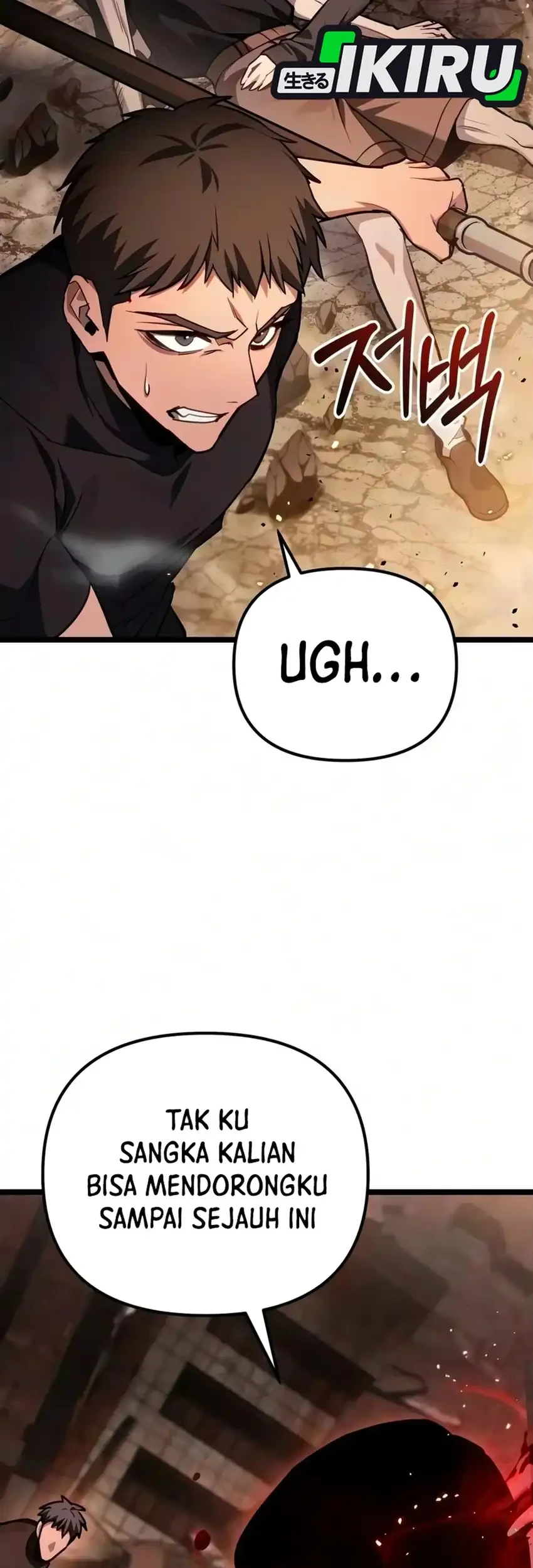 The Ultimate Shut-In Chapter 86 Gambar 61