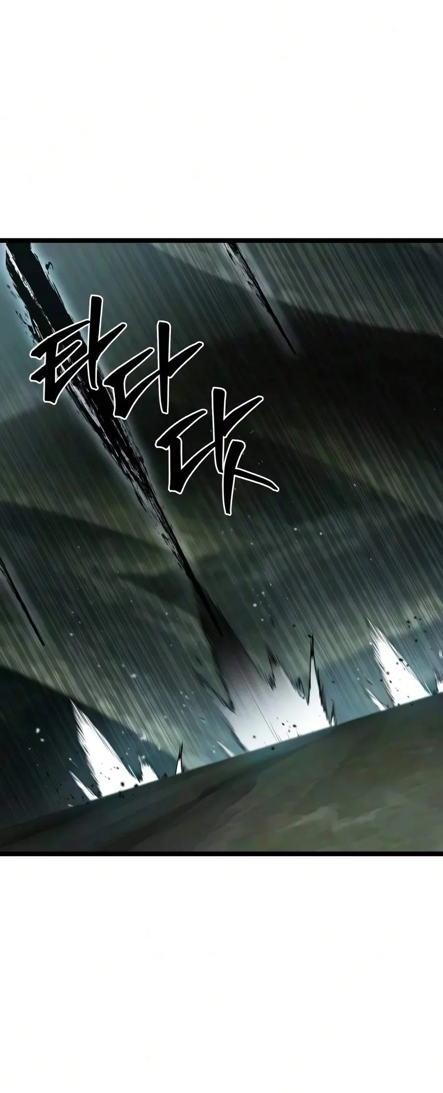 The Ultimate Shut-In Chapter 95 Gambar 53