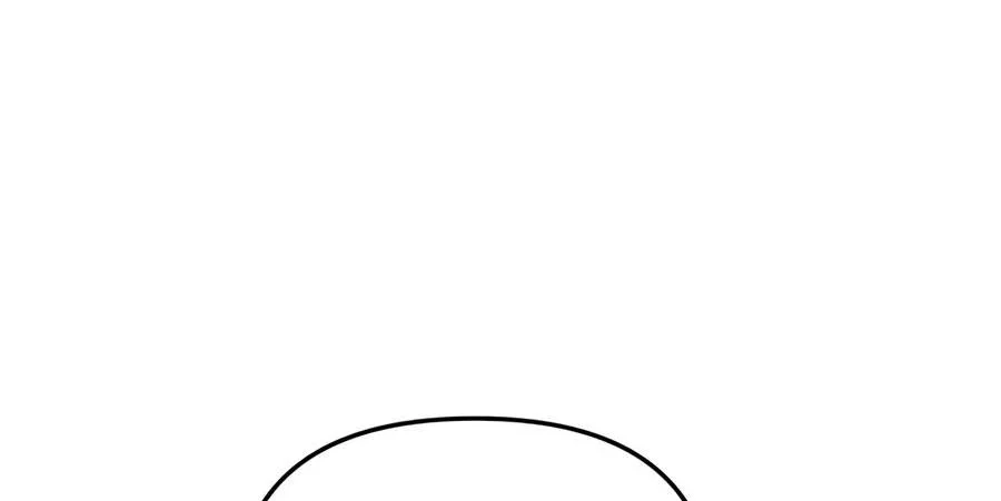 The Ultimate Shut-In Chapter 96 Gambar 78